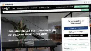 Publish Guest Post on homify.bg