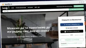 Publish Guest Post on homify.rs