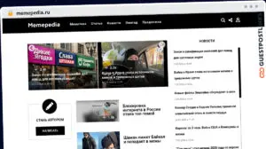 Publish Guest Post on memepedia.ru