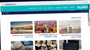 Publish Guest Post on mofeeed.com