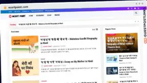 Publish Guest Post on ncertpoint.com