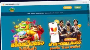 Publish Guest Post on rootmygalaxy.net