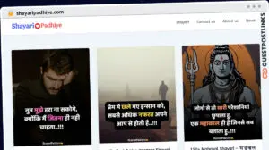 Publish Guest Post on shayaripadhiye.com
