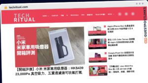 Publish Guest Post on techritual.com