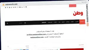 Publish Guest Post on watanserb.com