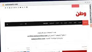 Publish Guest Post on watanserb.com