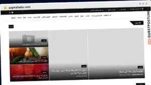 Publish Guest Post on aapkafaida.com