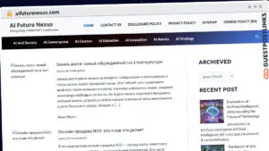 Publish Guest Post on aifuturenexus.com