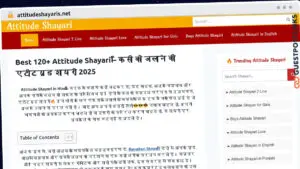 Publish Guest Post on attitudeshayaris.net