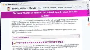 Publish Guest Post on birthdaymarathiwish.com