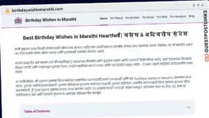 Publish Guest Post on birthdaywishinmarathi.com