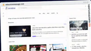 Publish Guest Post on educationmessage.com