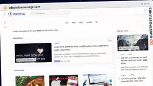 Publish Guest Post on educationmessage.com