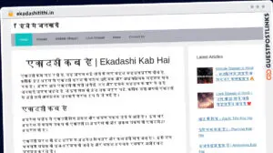 Publish Guest Post on ekadashitithi.in