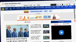 Publish Guest Post on hindi.news24online.com