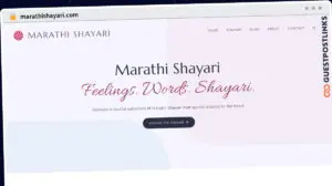 Publish Guest Post on marathishayari.com
