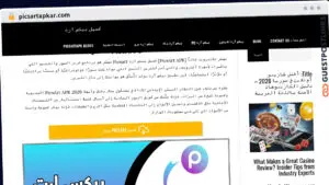 Publish Guest Post on picsartapkar.com