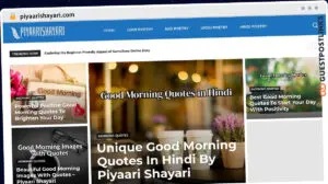 Publish Guest Post on piyaarishayari.com
