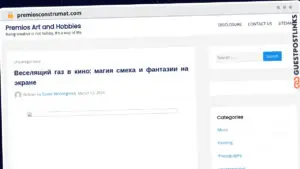 Publish Guest Post on premiosconstrumat.com