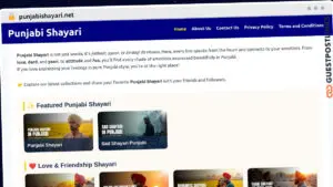 Publish Guest Post on punjabishayari.net