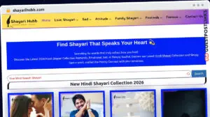 Publish Guest Post on shayarihubb.com