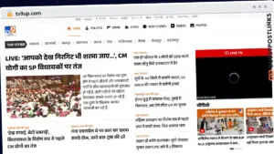 Publish Guest Post on tv9up.com