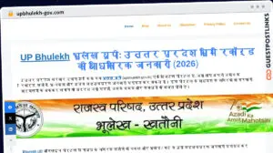 Publish Guest Post on upbhulekh-gov.com