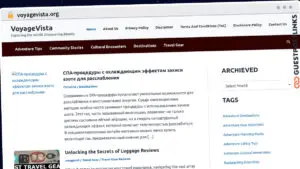 Publish Guest Post on voyagevista.org