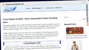 Publish Guest Post on 2lineshayariinhindi.com