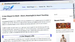 Publish Guest Post on 2lineshayariinhindi.com