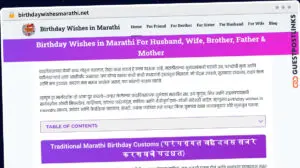 Publish Guest Post on birthdaywishesmarathi.net