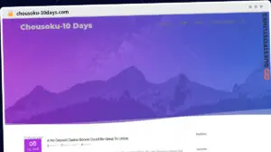 Publish Guest Post on chousoku-10days.com