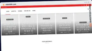 Publish Guest Post on ddz6390.com