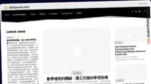 Publish Guest Post on dinhuuson.com