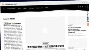 Publish Guest Post on dinhuuson.com