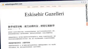 Publish Guest Post on eskisehirguzelleri.com