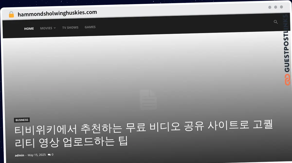 Publish Guest Post on hammondsholwinghuskies.com