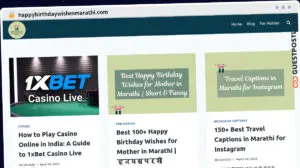 Publish Guest Post on happybirthdaywishesmarathi.com