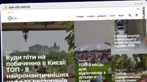 Publish Guest Post on kyiv-city.com/ua