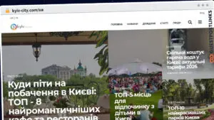 Publish Guest Post on kyiv-city.com/ua