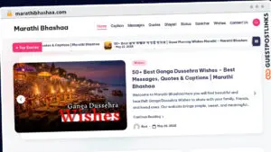 Publish Guest Post on marathibhashaa.com