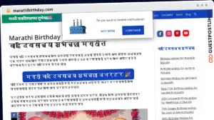 Publish Guest Post on marathibirthday.com