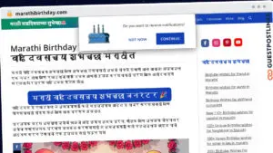 Publish Guest Post on marathibirthday.com