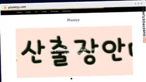 Publish Guest Post on planetyy.com