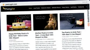 Publish Guest Post on poetryget.com