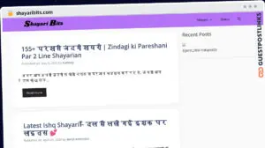 Publish Guest Post on shayaribits.com