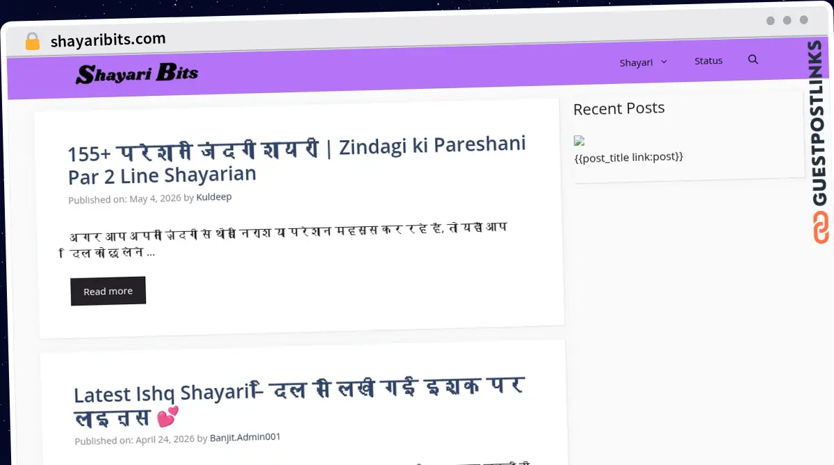 Publish Guest Post on shayaribits.com
