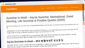 Publish Guest Post on suvichars.com