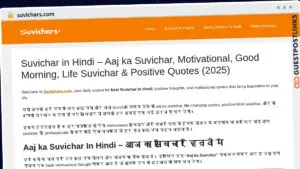 Publish Guest Post on suvichars.com