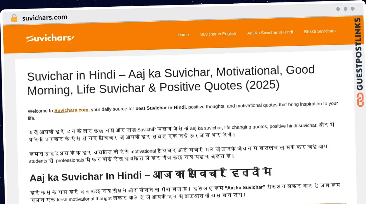 Publish Guest Post on suvichars.com